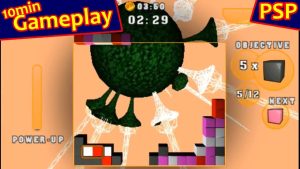 Puzzle Scape