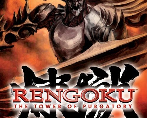 Rengoku The Tower of Purgatory