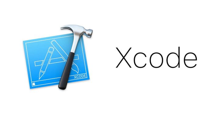 Xcode IDE