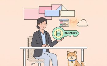 IndexedDB